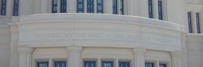 payson-utah-house-of-the-lord